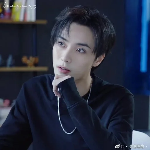 Стикер Гао Ханьюй