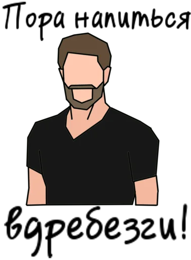 Стикер Romance Club by svtln