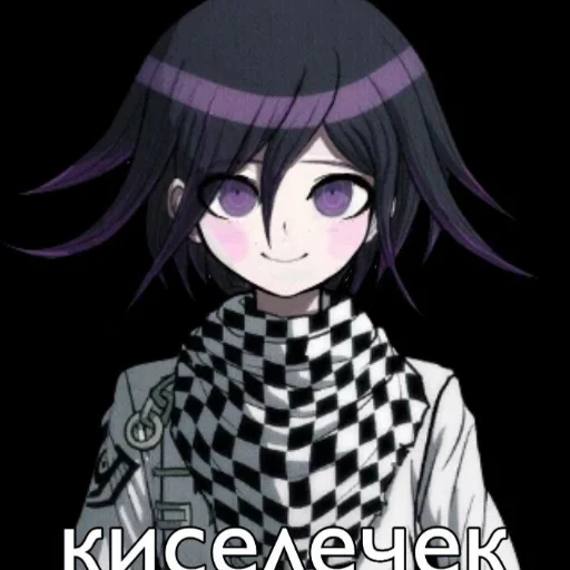 Стикер Danganronpa
