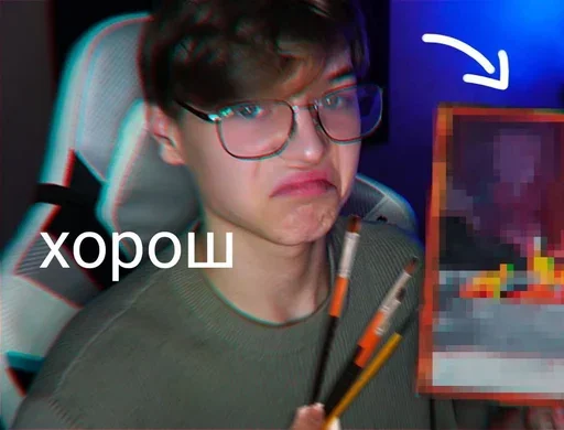 Стикер Слава корби