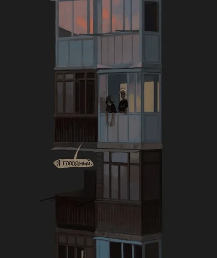 Стикер Sorrrrryyyy😭