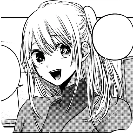 Стикер Ruby Hoshino