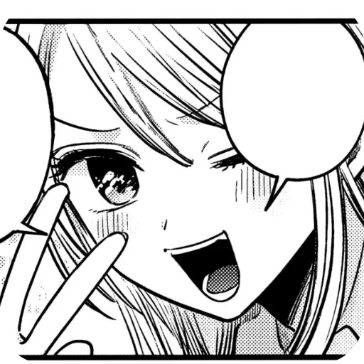 Стикер Ruby Hoshino