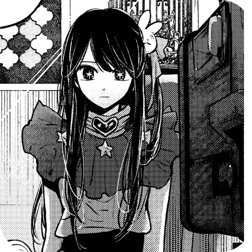 Стикер Ruby Hoshino