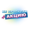 Стикер Rubtsova stickers
