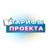Стикер Rubtsova stickers