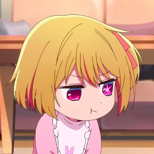 Стикер Ruby Hoshino