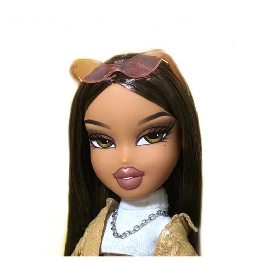 Стикер Я ЛИЦЕМЕРКИНА