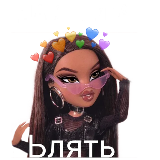 Стикер Я ЛИЦЕМЕРКИНА