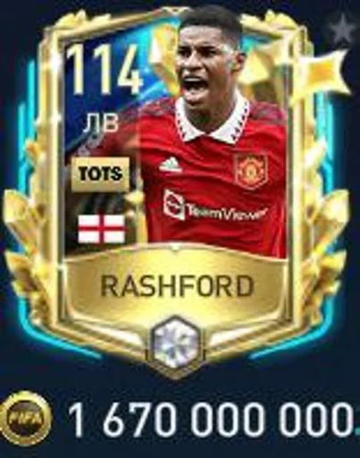 Стикер Фифа Игроки