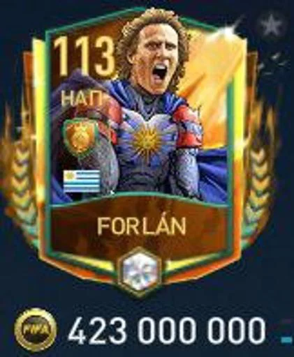 Стикер Фифа Игроки