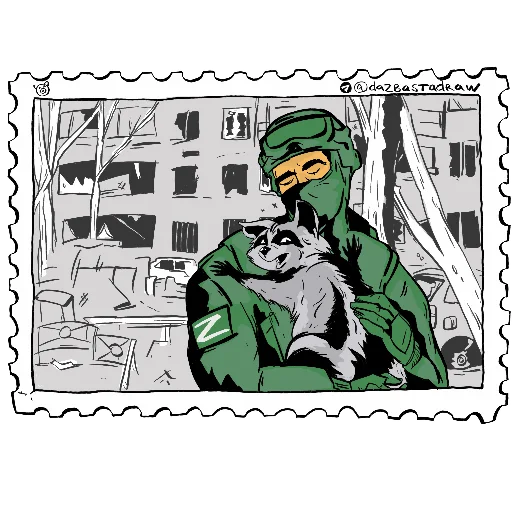 Стикер SWO_Postmarks