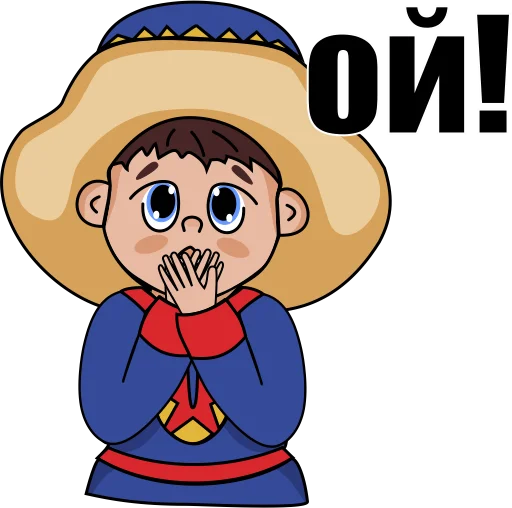 Стикер Саамские стикеры