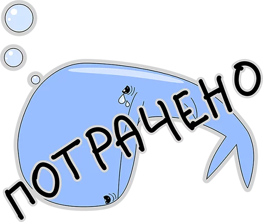 Стикер BlueWhale