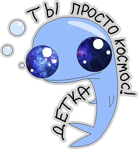 Стикер BlueWhale