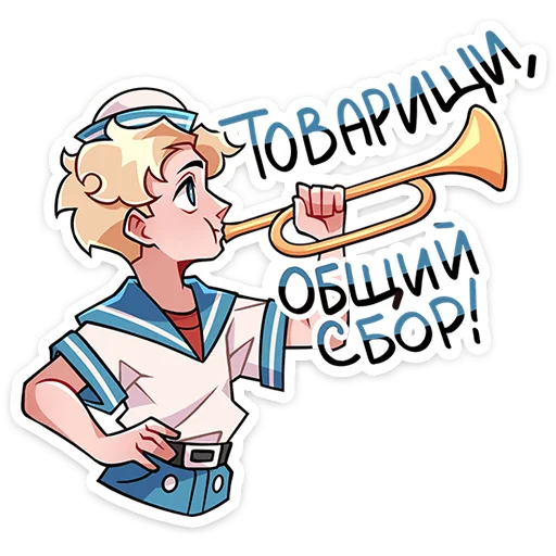 Стикер Матрос Владик