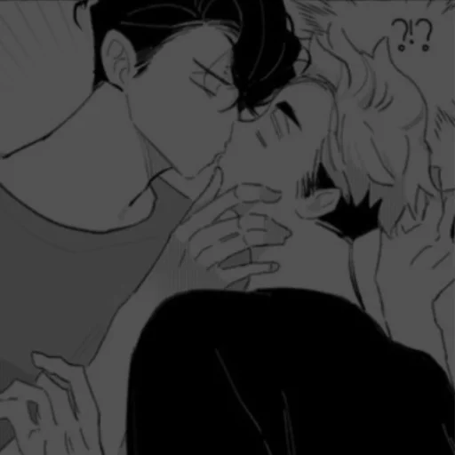 Стикер Saku_Atsu