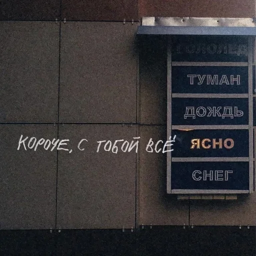 Стикер aa.lapandina