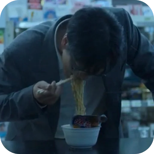 Стикер Sang Woo