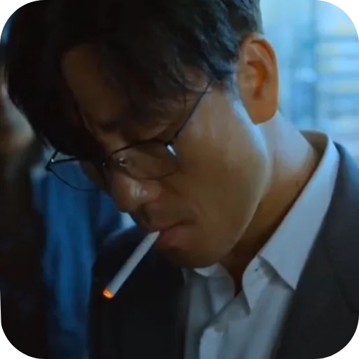 Стикер Sang Woo