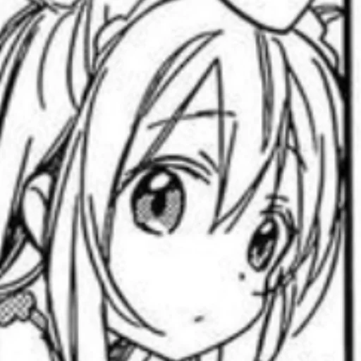 Стикер Satou Matsuzaka