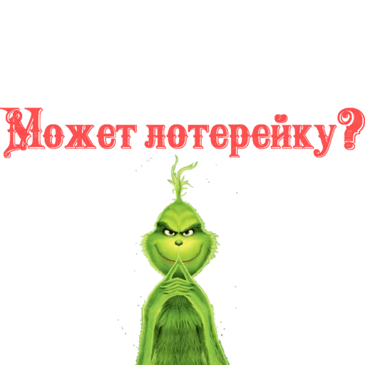 Стикер Dobsborka