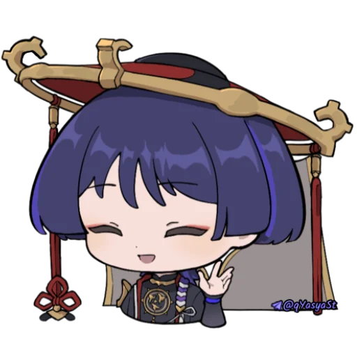 Стикер Скараняняня [авт ]