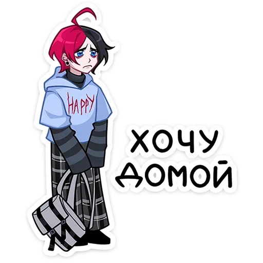 Стикер Школьник Чич