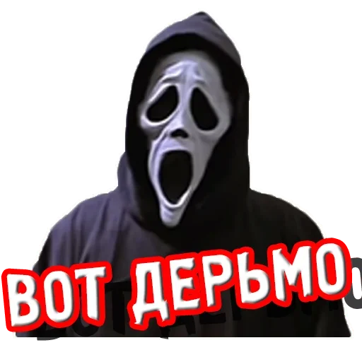 Стикер Крик