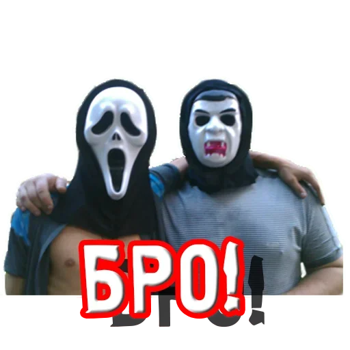 Стикер Крик