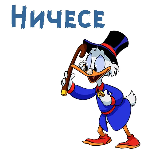 Стикер Скрудж Макдак