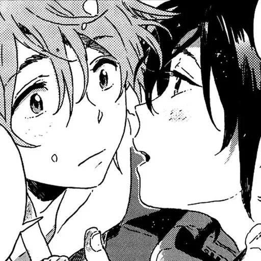 Стикер Незнакомец на берегу моря