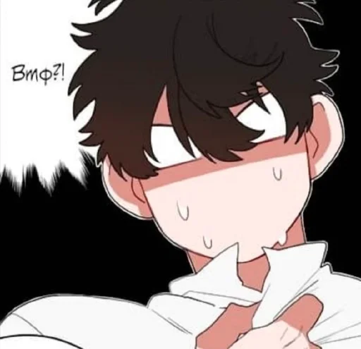 Стикер Seers Noter Gats