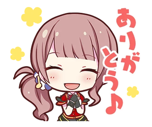 Стикер Project Sekai Line