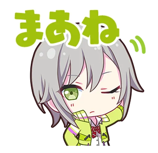 Стикер Project Sekai Line