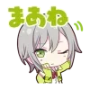 Эмодзи Project Sekai Line