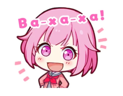 Стикер Секай головного мозга