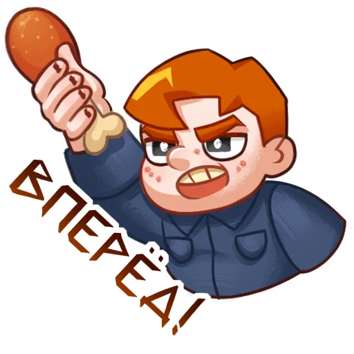 Стикер Семен Бабурин