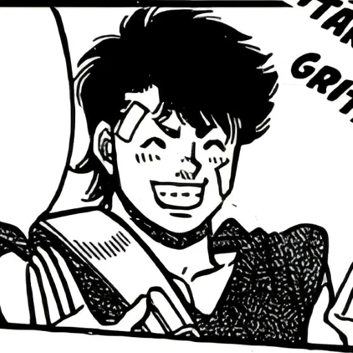 Стикер Sendo Takeshi