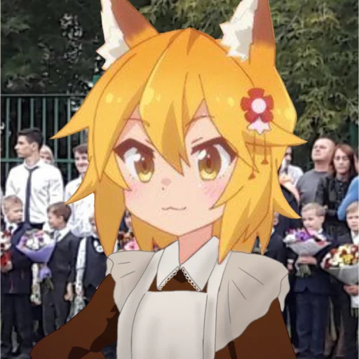 Стикер The Helpful Fox Senko san