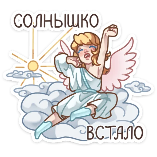 Стикер Серафима