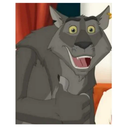 Стикер Серый из тридевятого