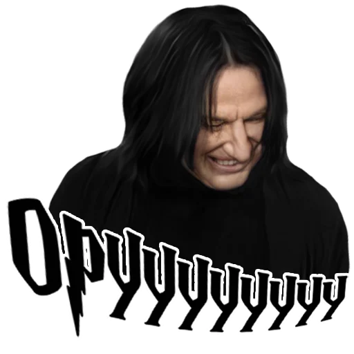 Стикер Half-blood prince