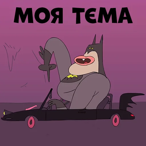 Стикер Batman