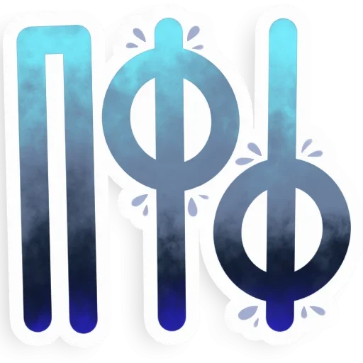 Стикер Сексуальный Мат