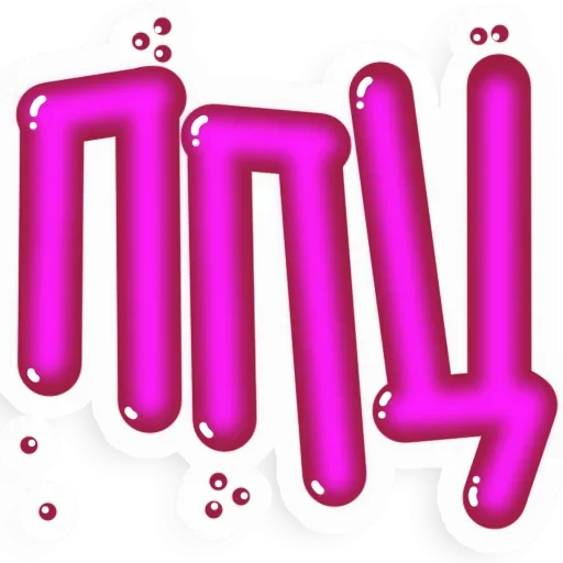 Стикер Сексуальный Мат