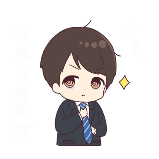 Стикер Шачи кун