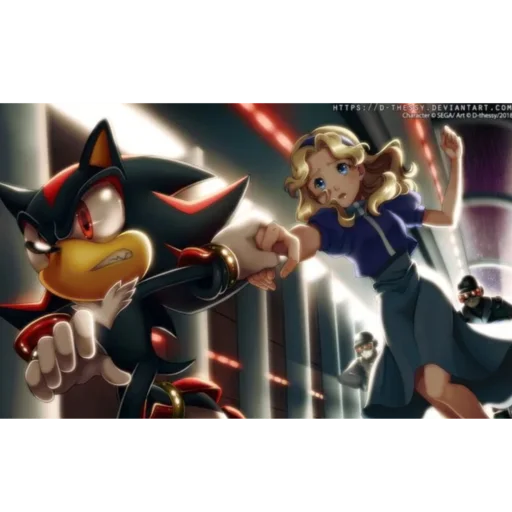 Стикер Shadow and Maria