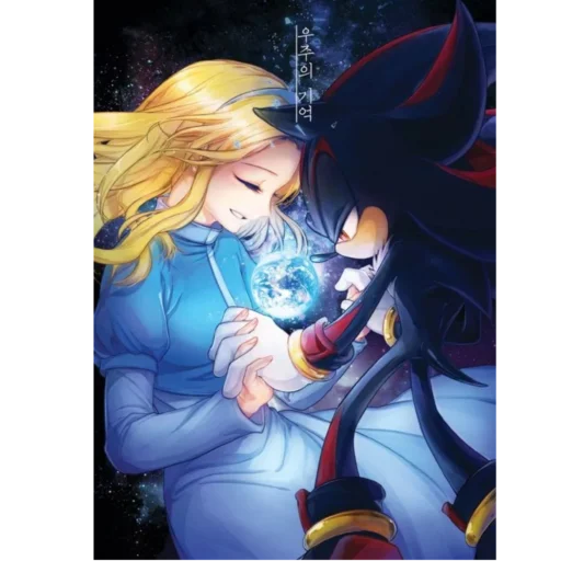 Стикер Shadow and Maria