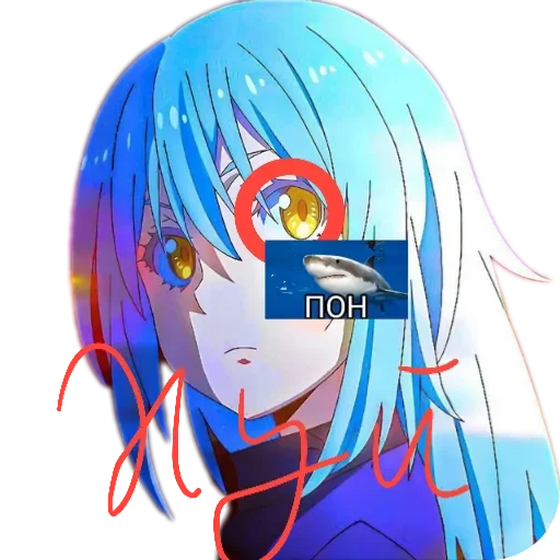 Стикер Shadowhou